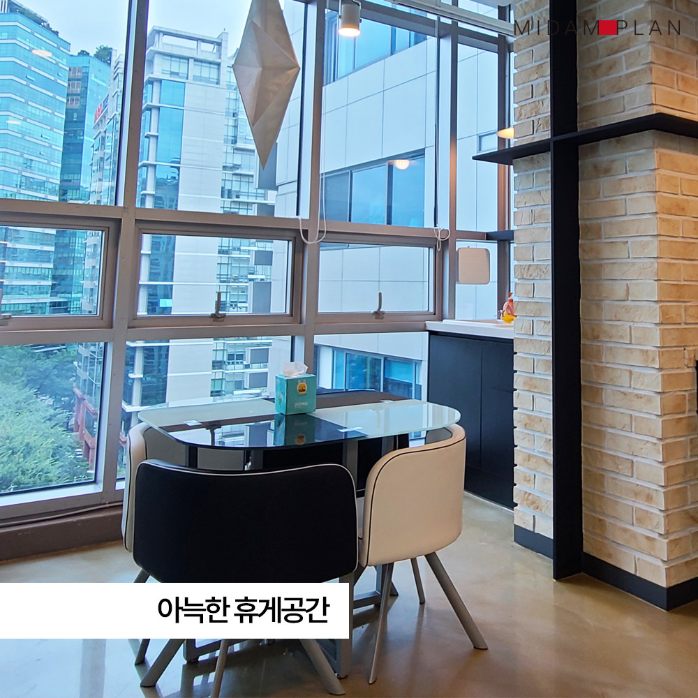 미담기획 전경