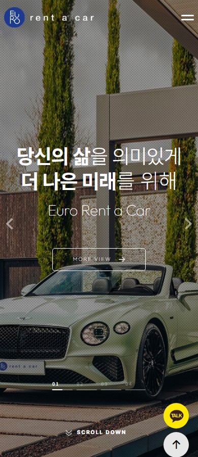 유로렌트카 Mobile디자인