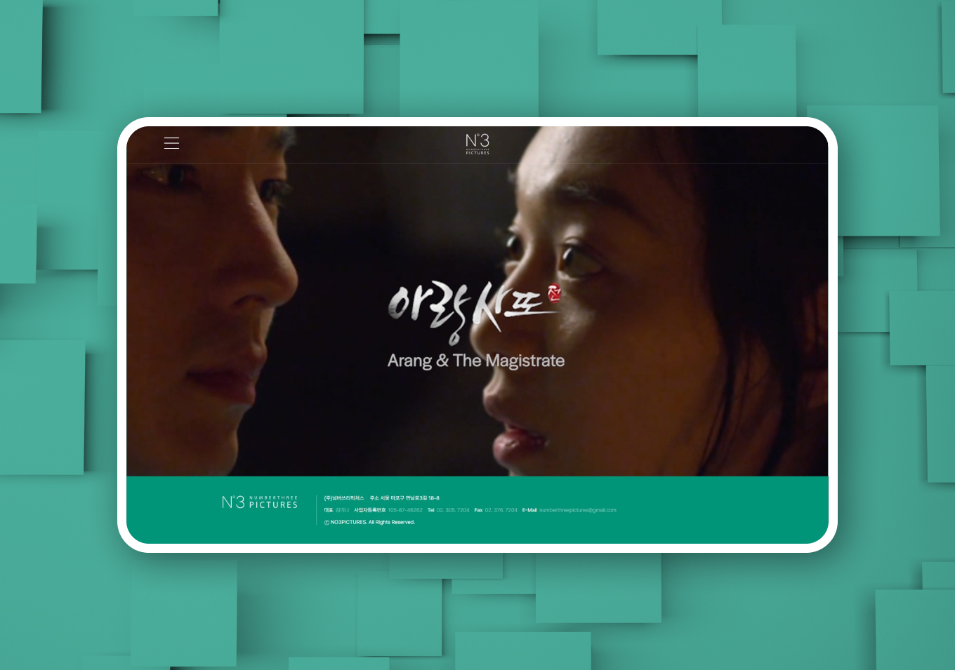 넘버쓰리픽쳐스 PC디자인