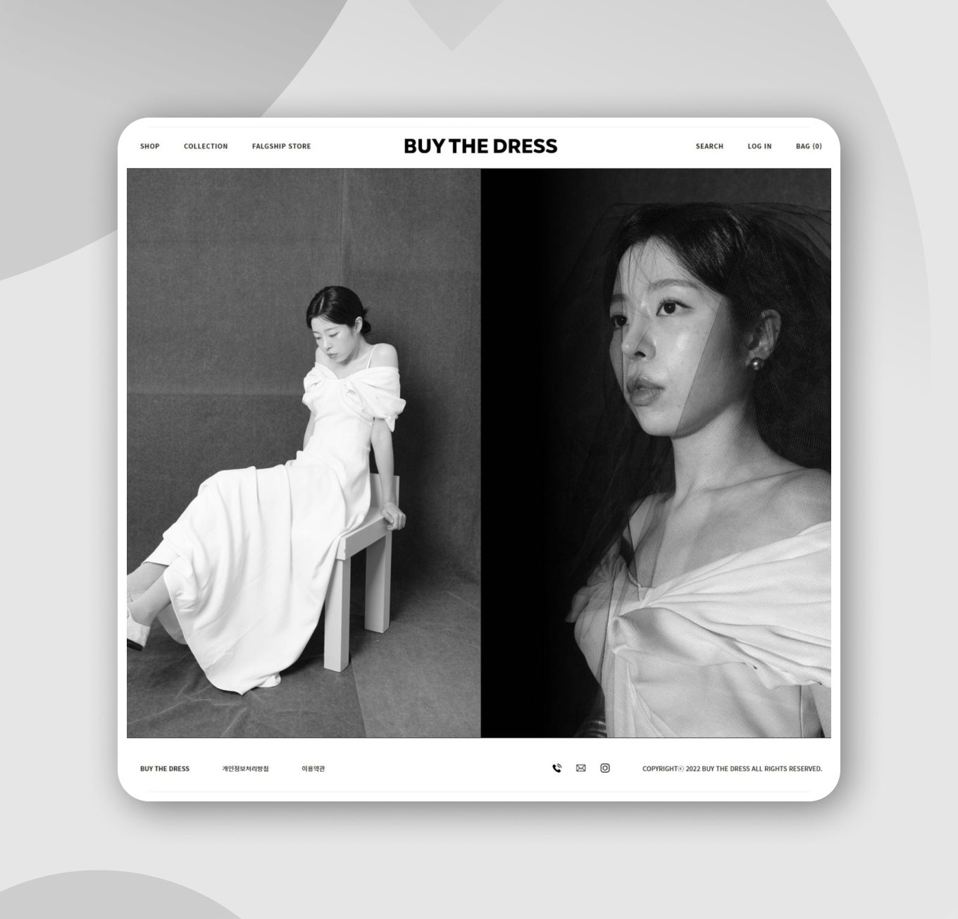 바이더드레스 PC디자인