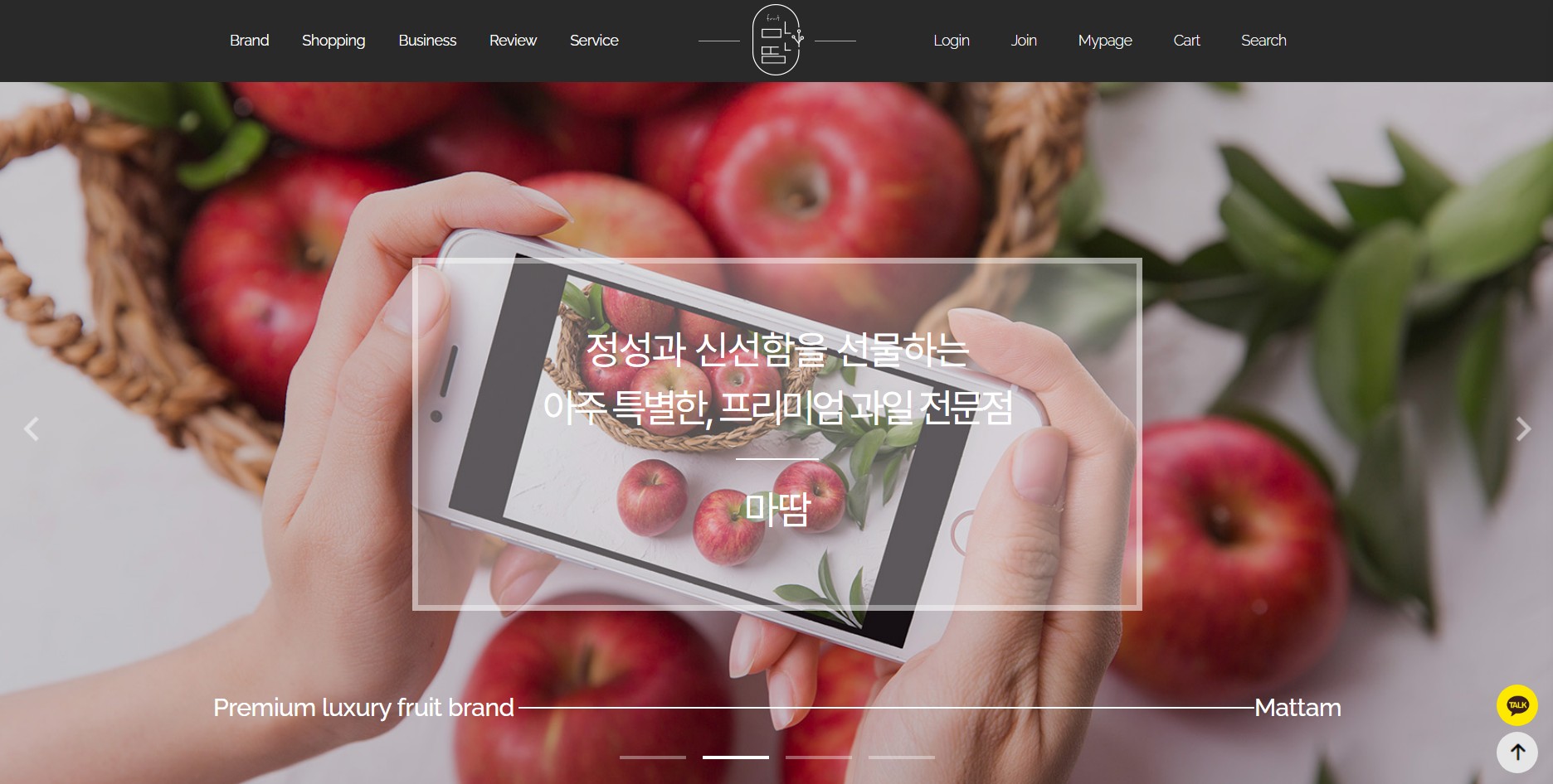 마땀 PC디자인